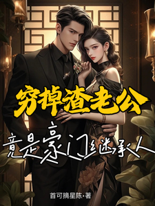 ������Ϲ����Ǻ��ż̳���