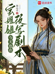 ��������Ҳ�ڸ�д�籾