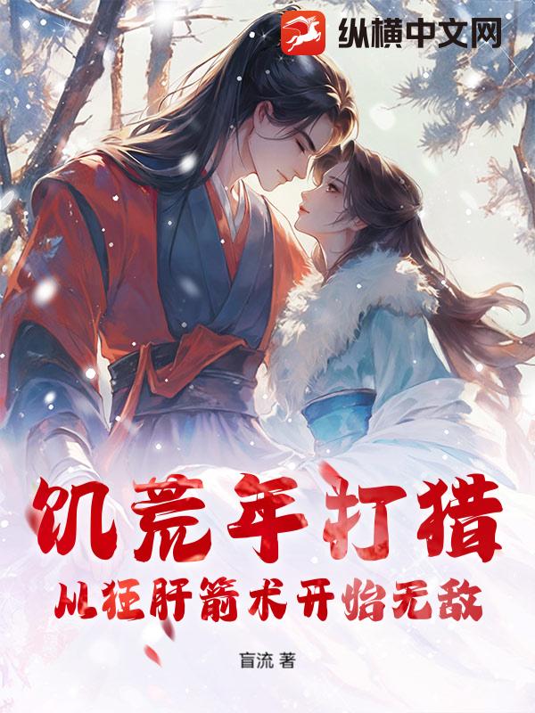 ��������ԣ��ӿ�μ�����ʼ�޵�