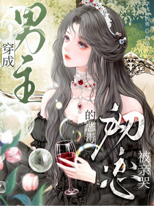 ���������Ķ񶾳��������׿�