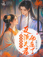 ������·�󣬷��ɷ��������