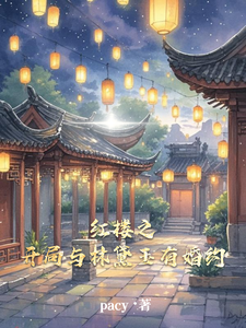 ��¥֮�������������л�Լ