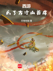 ���Σ����˷���ɽ��ϯ