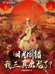 ����ͬ��������������ˣ�