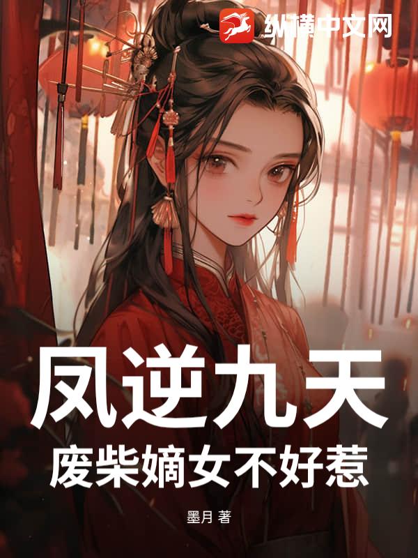 ������죺�ϲ��Ů������