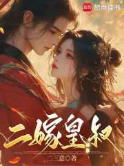 ���޻���