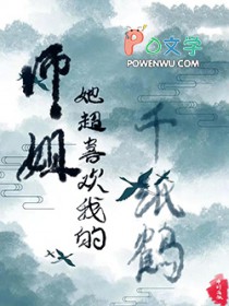 ʦ������ϲ���ҵ�ǧֽ��