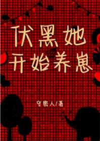 [���ͬ��] ��������ʼ����