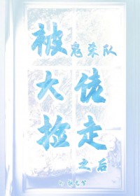 [����] ����ɱ�Ӵ��м���֮��