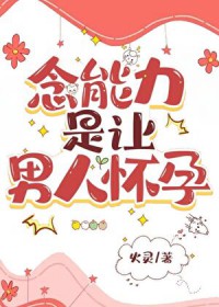 [����ͬ��] �������������˻���