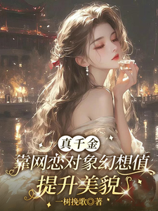 ��ǧ�������������ֵ������ò