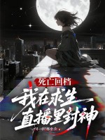 �����ص�����������ֱ�������