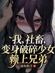 �ң����󣬱���������Ů�����ֵ�