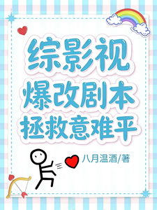 ��Ӱ�ӣ����ľ籾��������ƽ
