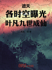 ���죺��ʱ���ع⣬Ҷ����������