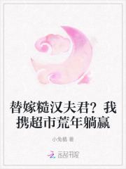 ��޲ں��������Я���л�����Ӯ