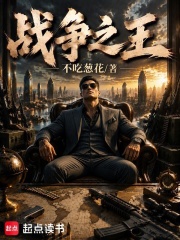 ս��֮��