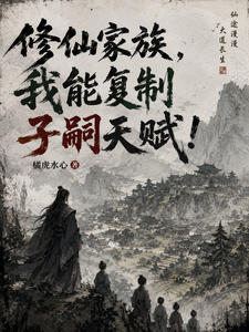 ���ɼ��壬���ܸ��������츳��