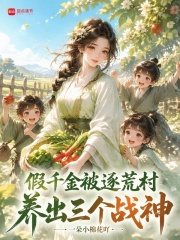 ��ǧ����Ĵ壬��������ս��