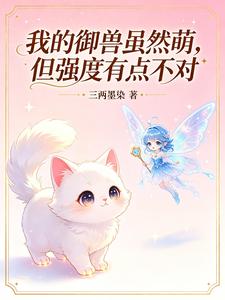 �ҵ�������Ȼ�ȣ���ǿ���е㲻��