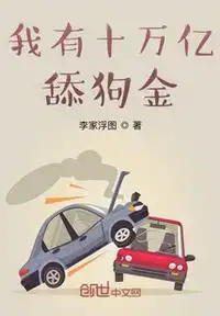 ����ʮ�����򹷽�