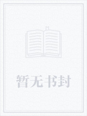 ��Ů�������ˣ�����H NP ����ȫ����